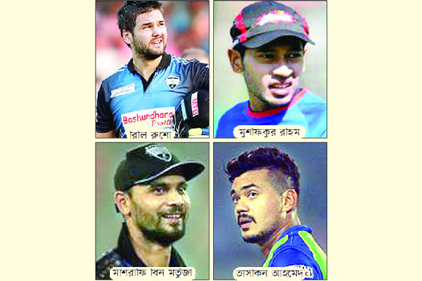 যাদের আলোয় আলোকিত বিপিএল