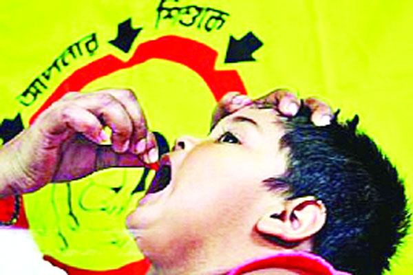 আজ ভিটামিন ‘এ’ প্লাস ক্যাম্পেইন