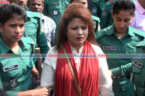 বরিশালে বিএনপির বিক্ষোভ, ছাত্রদল নেত্রী গ্রেফতার