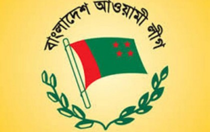 ৮৭ উপজেলায় আওয়ামী লীগের মনোনয়ন পেলেন যারা
