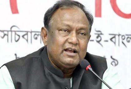 'বাণিজ্যমেলায় এবার বিক্রি ও রফতানি আদেশ ভালো হয়েছে'