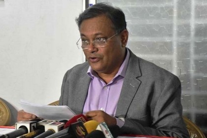 খালেদা জিয়ার ভবিষ্যৎ আদালতই নির্ধারণ করবেন: তথ্যমন্ত্রী