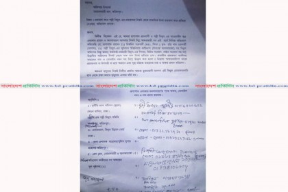 বিদ্যুৎ দেওয়ার নামে লাখ লাখ টাকা হাতিয়ে নেয়ার অভিযোগ