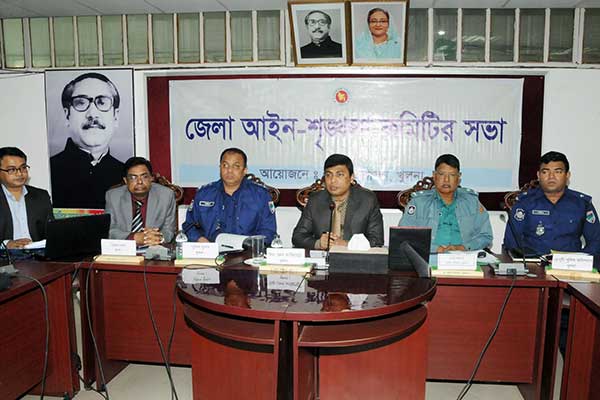 খুলনাকে এক মাসের মধ্যে মাদকমুক্ত করার অঙ্গীকার