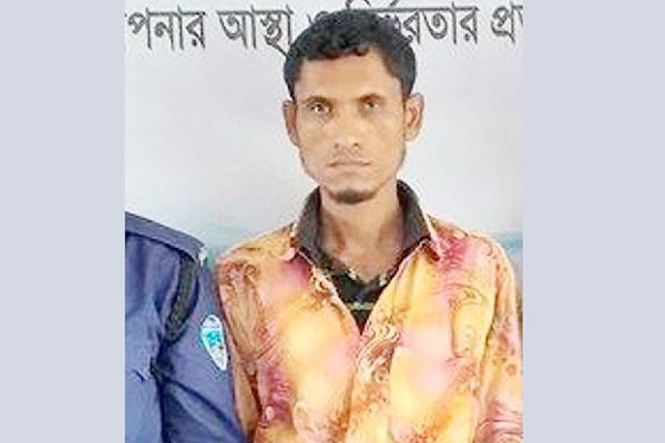 ৯৯৯ নম্বরে অভিযোগ; সেই মাদক ব্যবসায়ী গ্রেফতার

