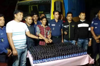 কুমিল্লায় ফেন্সিডিলসহ আটক ১

