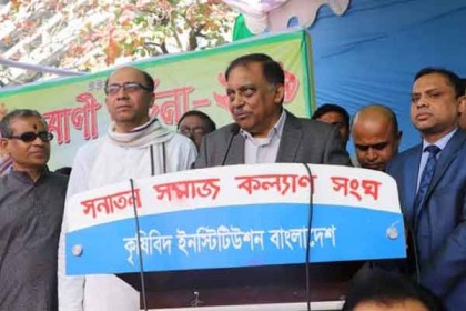 'ধর্মে আলাদা হলেও দেশের মানুষ মনেপ্রাণে বাঙালি'