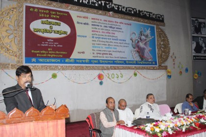 ধর্ম মানুষকে সুপথ প্রদর্শন করে : ইবি উপাচার্য