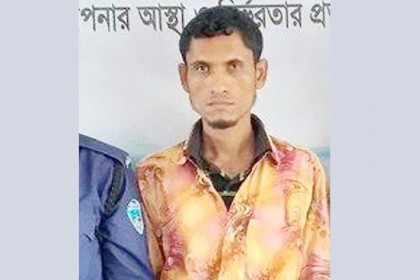 ৯৯৯ নম্বরে অভিযোগ; সেই মাদক ব্যবসায়ী গ্রেফতার

