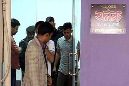 রাজধানীতে ৬ কোচিং সেন্টার সিলগালা