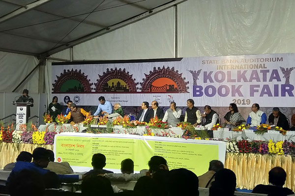 বঙ্গবন্ধু ধমনীতে প্রবাহিত রক্তস্রোতের গর্জন: সঞ্জীব চট্টোপাধ্যায়