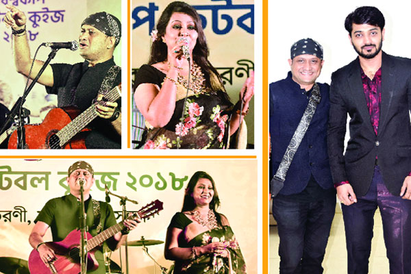তারকাদের রঙিন সন্ধ্যা