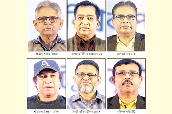 ফুটবল বাঁচানোর আকুতি