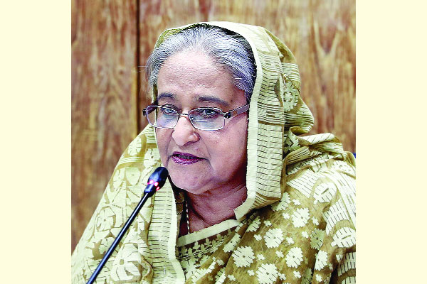 ফসলি জমিতে বাড়ি নয়