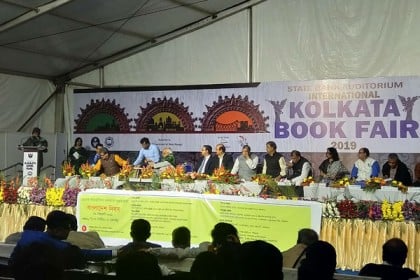 বঙ্গবন্ধু ধমনীতে প্রবাহিত রক্তস্রোতের গর্জন: সঞ্জীব চট্টোপাধ্যায়