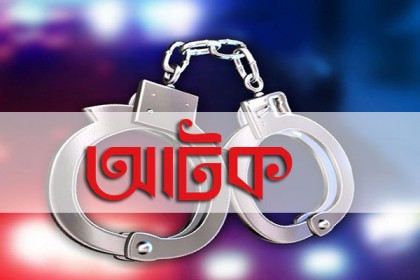 যশোরে পুলিশি অভিযানে আটক ২, অস্ত্র-হেরোইন উদ্ধার