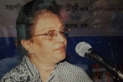 ‘শ্বাসরোধে হত্যা করা হয় ইডেনের সাবেক অধ্যক্ষ মাহফুজাকে’