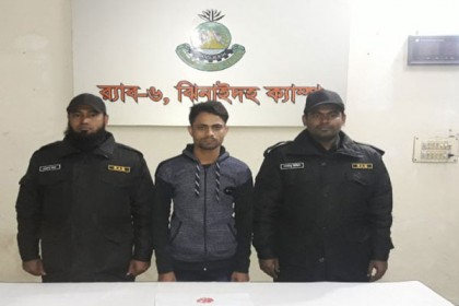 কালীগঞ্জে ইয়াবাসহ মাদক ব্যবসায়ী আটক

