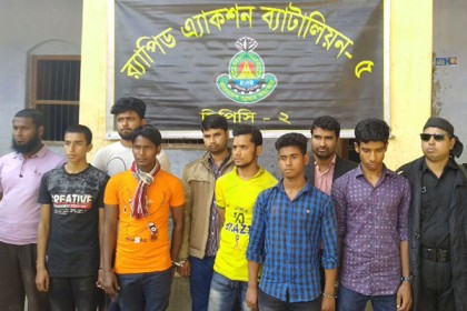 নাটোরে পরীক্ষায় নকল সরবরাহ করতে গিয়ে আটক ৯


