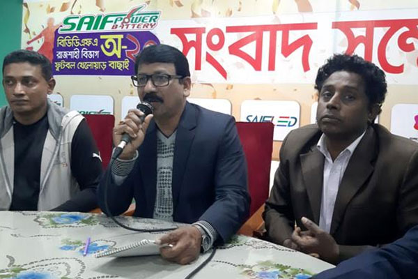 নাটোরে বিভাগীয় ফুটবল খেলোয়ার বাছাই কার্যক্রম শুরু