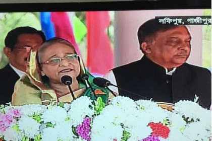 'আনসার ও গ্রাম প্রতিরক্ষা বাহিনী সর্ববৃহৎ জনসম্পৃক্ত শৃঙ্খলা বাহিনী'