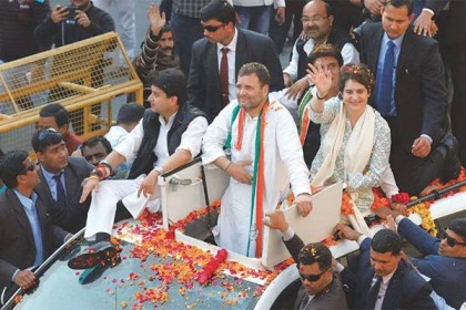 বিশাল জনসমাগম দিয়ে যাত্রা শুরু প্রিয়াঙ্কা গান্ধীর