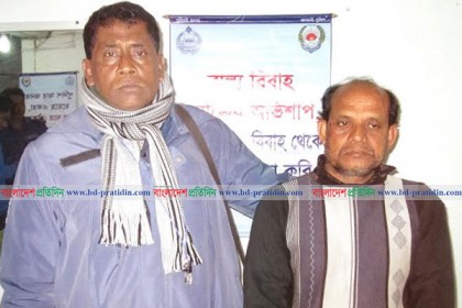 ধর্ষণের পর শিশুর হাতে ‘সিভিট’ ধরিয়ে দেয় ধর্ষক!
