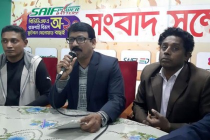 নাটোরে বিভাগীয় ফুটবল খেলোয়ার বাছাই কার্যক্রম শুরু