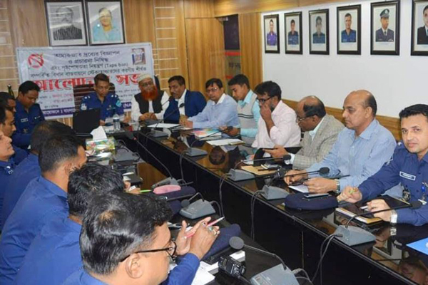 মুন্সীগঞ্জ পুলিশ সুপারের কার্যালয়কে শতভাগ ধূমপান মুক্ত ঘোষণা