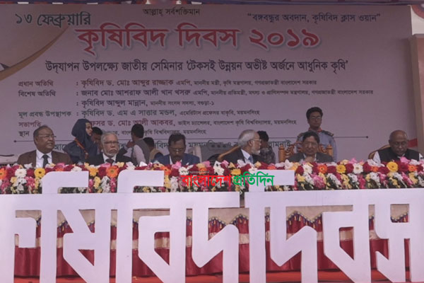 পুষ্টি ও নিরাপদ খাবার নিশ্চিত করা সরকারের চ্যালেঞ্জ: কৃষিমন্ত্রী
