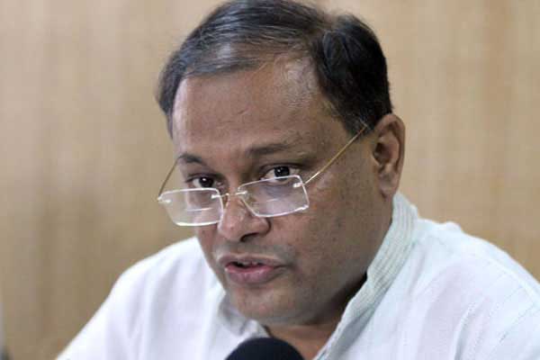 সমাজে শান্তি প্রতিষ্ঠায় সহনশীলতার বিকল্প নেই: তথ্যমন্ত্রী