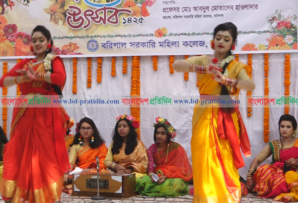 বরিশালে নানা আয়োজনে বসন্ত বরণ