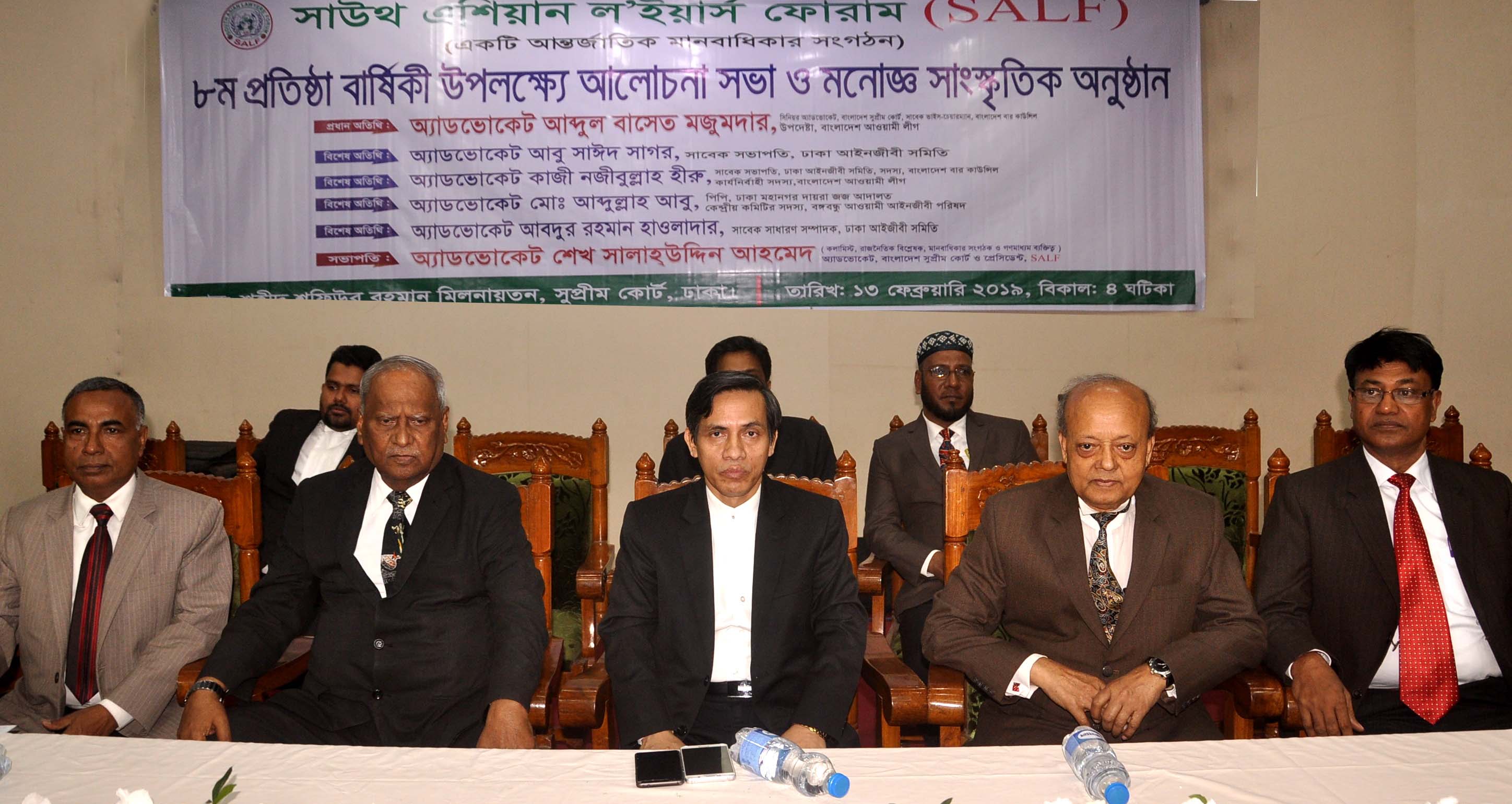 'যুদ্ধাপরাধীদের বিচার বর্তমান সরকারের যুগান্তকারী পদক্ষেপ'