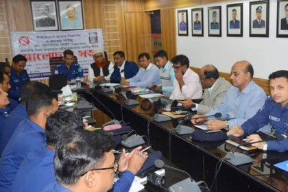 মুন্সীগঞ্জ পুলিশ সুপারের কার্যালয়কে শতভাগ ধূমপান মুক্ত ঘোষণা
