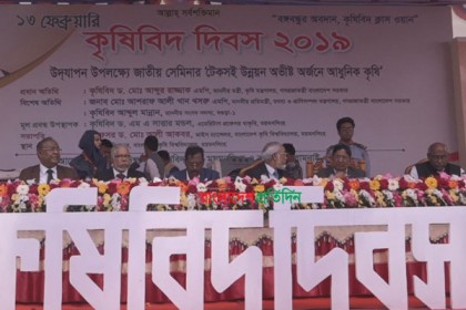 পুষ্টি ও নিরাপদ খাবার নিশ্চিত করা সরকারের চ্যালেঞ্জ: কৃষিমন্ত্রী