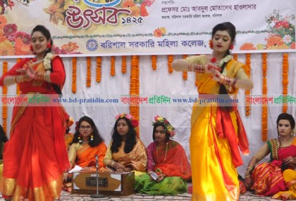 বরিশালে নানা আয়োজনে বসন্ত বরণ