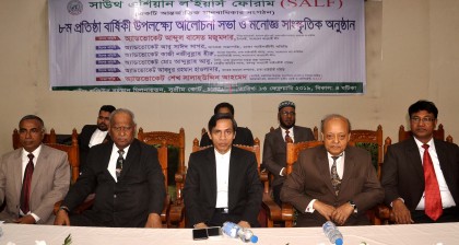 'যুদ্ধাপরাধীদের বিচার বর্তমান সরকারের যুগান্তকারী পদক্ষেপ'