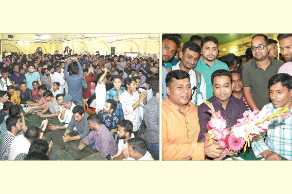 মধুর ক্যান্টিনে মিলনমেলা