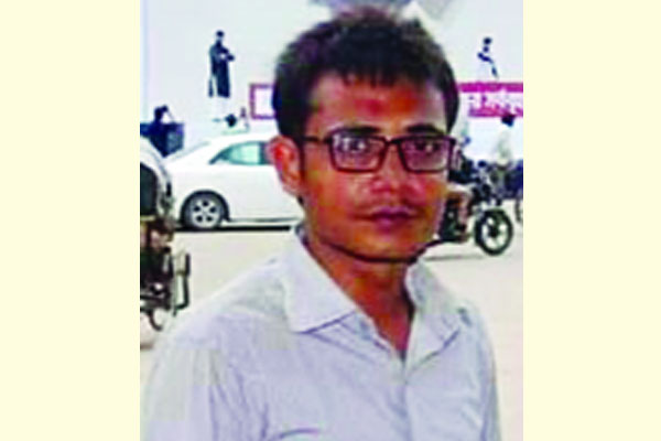 সাহায্যের আবেদন