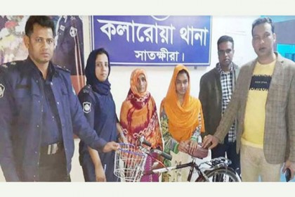 বেবী নাজনীনের কষ্ট শুনে সাইকেল কিনে দিলেন ওসি
