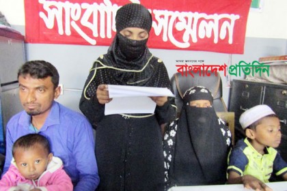 লিবিয়ায় অপহৃত স্বামীকে উদ্ধারে স্ত্রীর আকুতি