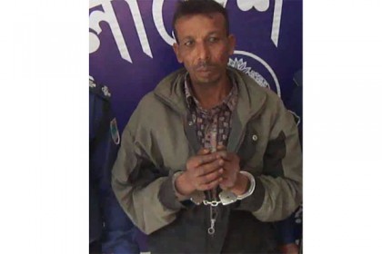 জীবননগরে ৬ বছরের শিশুকে ধর্ষণের অভিযোগ


