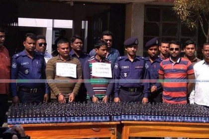 পেঁয়াজ ভর্তি ট্রাকে বিপুল পরিমাণ ফেনসিডিল!