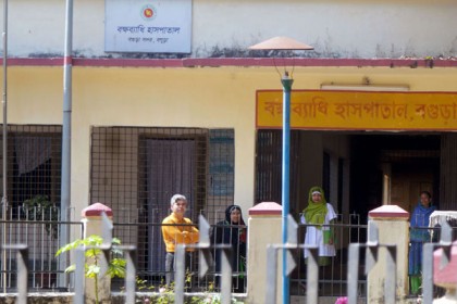বগুড়ার বক্ষব্যাধি হাসপাতালে একজন চিকিৎসকও নেই

