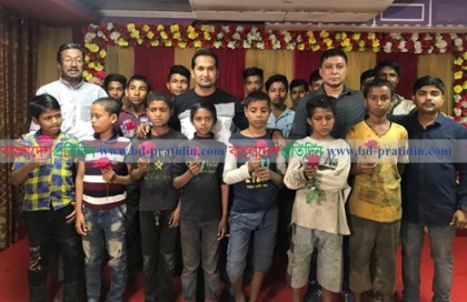 ভালবাসা দিবসে পথশিশুদের সঙ্গে মধ্যাহ্নভোজ