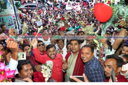 যুবলীগ দক্ষিণের ব্যতিক্রমী ভালোবাসা দিবস উদযাপন