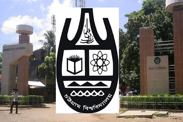 চবিতে বোমা সদৃশ বস্তু