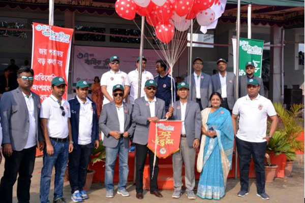 রূপালী ব্যাংকের বার্ষিক ক্রীড়া প্রতিযোগিতা শুরু