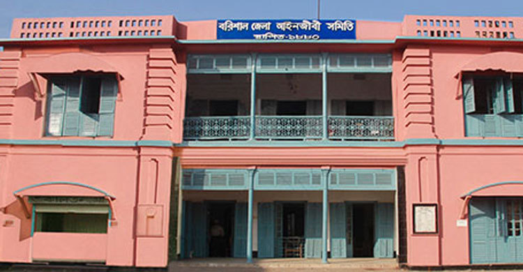 সভাপতি-সম্পাদক সহ ১০ পদে আওয়ামী লীগ, ১টিতে বিএনপি