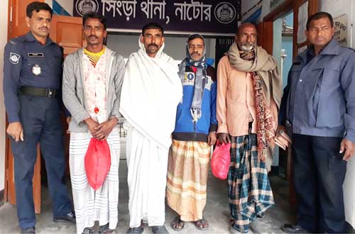 নাটোরের সিংড়ায় ৪ মাদক ব্যবসায়ী ও সেবনকারী আটক